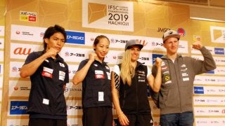 楢崎「五輪代表権よりも世界一」野口「これが最後の世界選手権になる」／IFSCクライミング世界選手権2019前日会見