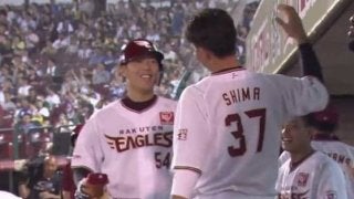 鷹3連勝で首位固め、西武栗山通算100号で2位浮上、ハム5連敗で3位転落…11日パ・リーグは？