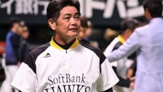 鷹・工藤監督「経験のなせる業」復帰白星の和田を称賛、2発5打点のデスパにも最敬礼　