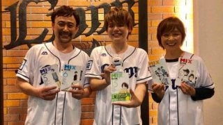 豪華声優陣3人が西武対オリ戦で始球式　アニメ「MIX」とのコラボ企画