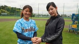 女子野球の認知度アップへ-マドンナJ主将の苦悩　W杯「6連覇ではダメ」な理由