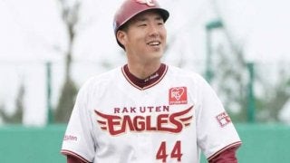 17日の公示　嶋を抹消した楽天が足立を登録、ロッテは西野を抹消
