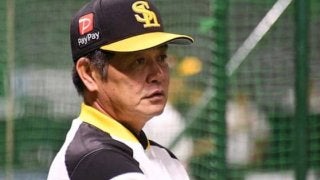 中継ぎ崩壊で大敗、鷹・工藤監督「ファンに申し訳ない」　マジック点灯もお預け