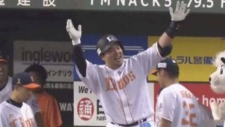 西武連勝、山川がキング独走2発＆森2打点！　ハムは清宮が4番初本塁打も5失策完敗