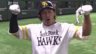 鷹・柳田が復活弾、ハム清宮2戦連発、オリ5連勝でストップ…22日のパ・リーグは？