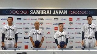 【U-18W杯】佐々木朗希が壮行試合で先発へ！　永田監督が明言、大学代表はドラ1候補の森下