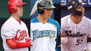 今季開花を遂げた12球団の新星たち　終盤戦ラストスパートの鍵を握るのは誰だ？