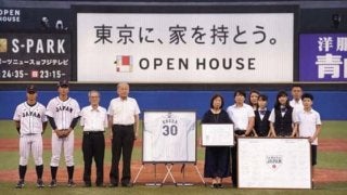 【侍J壮行試合】前日本代表監督の小枝氏の追悼セレモニー　F清宮らから感謝のメッセージ