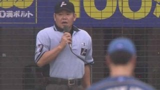 珍事にパTVも驚き「日没コールドがツイッターの世界トレンド第3位に」