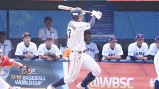 【U-18W杯】侍J、ヒヤヒヤ発進　起死回生同点打の4番石川「どんどん振っていこうと」