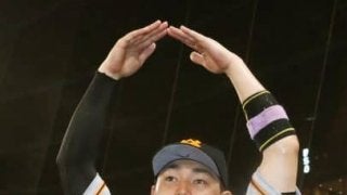 【今日のMVP】丸佳浩、決勝打＆ダメ押し弾！得意の本拠地で移籍後初の４安打！＜8月30日＞