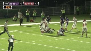 龍谷大学 vs 立命館大学 (EXPO)