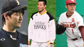 日本ハム有原が2冠なるか 鷹・千賀は独走で奪三振王当確…どうなるパの投手タイトル争い