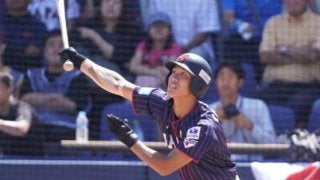 【U-18W杯】日本、2回にも武岡の中犠飛で追加点！　初回に2点先制、序盤で3点をリード