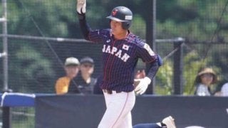 【U-18W杯】日本、19点圧勝で2連勝！　西の2発8打点、浅田＆林の継投ノーノーで6回コールド勝ち