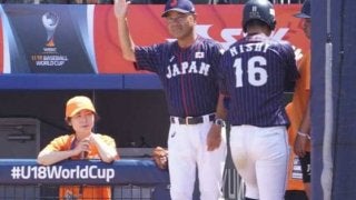 【U-18W杯】日本、19点圧勝！　2本塁打8打点の西に抜擢の永田監督も驚く「大当たりでした」
