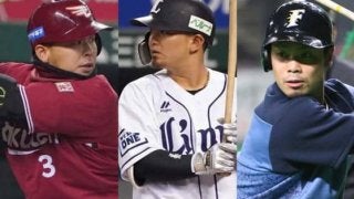 主力打者の左右投手別相性、強力打線の西武は右も左も関係なし　パ6球団の数字を分析（前編）