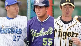 長打力の燕・村上VS俊足好打の阪神・近本のマッチレースか…どうなる今年の新人王【セ編】