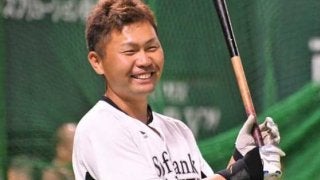 マジック点灯に王手の鷹、初回に3点先制　満塁ピンチ脱して中村晃＆デスパ弾