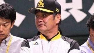 鷹、西武に“お付き合い”でマジック点灯また失敗　ロッテは西野がプロ初完投初完封