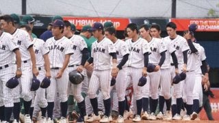 【U-18W杯】守備のミスと“貧打”に「泣き続けた」日本、勝利のために必要だったことは…