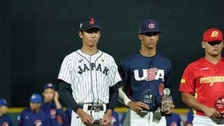 【U-18W杯】奥川恭伸が先発投手、韮澤が一塁手でベストナイン！　西は本塁打王に輝く