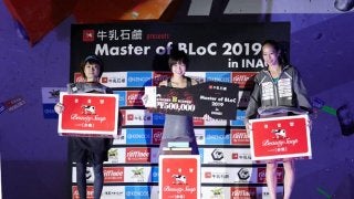 森秋彩が“執念の一撃”で初優勝。野口啓代らを上回る／Master of BLoC 2019