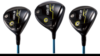 ヨネックスフィッティングスタジオ限定モデル「ドライバー」と「フェアウェイウッド」発売