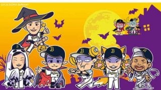 オリックスがハロウィンイベント「オリック・オア・トリート」開催　貸出衣装やフォトブースが登場