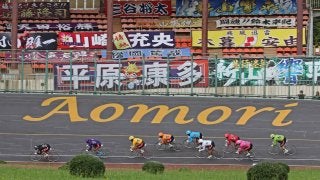 青森G3（3日目）ピックアップ