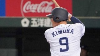 西武、劇的サヨナラで首位奪取でM9、鷹は2位転落M消滅…15日のパ・リーグは？