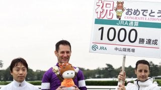 M.デムーロ騎手 JRA通算1000勝達成！