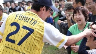 古田敦也が参加！キャッチボールイベント「Tokyo Catch Ball Club」10月開催