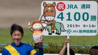 【武豊日記】区切りの4100勝