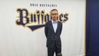 オリックス、西村監督の来季続投を発表　湊球団社長「監督だけの責任じゃない」