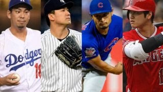 【MLB】前田健太、今季年俸9億円超え　日本人メジャーリーガーで最高は田中将大、最安は…？