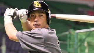 ホークス松田宣、「お前かーい」グータッチ動画が大反響　わずか1日で12万再生超えに