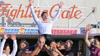 松阪G2（最終日）レポート