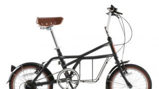 街乗りカーゴバイク16インチミニベロ「ロードヨット330-S」発売