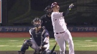 楽天浅村、初回に自己最多33号2ラン！　古巣西武から11本「打つことができてよかった」