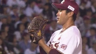楽天由規が地元仙台で481日ぶり1軍登板！　最速150キロの直球で1回無安打無失点