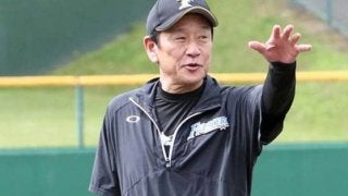 ハム栗山監督、杉浦の完全消えた清宮の守備に喝　「幸太郎にしっかり捕れって言いました」