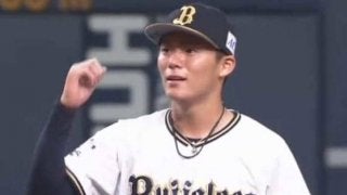オリックスが白星フィニッシュ　山本は最優秀防御率のタイトル確定、岸田は引退登板