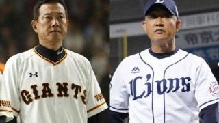 1日から第1次戦力外通告、今年は4日まで　第2次通告期間はCS終了翌日から