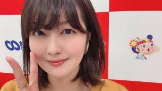 恋して競輪ハンター