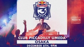 No.1DJの世界大会、日本決勝に挑むジャパンファイナリスト6名を発表!「RED BULL 3STYLE NATIONAL FINAL JAPAN」