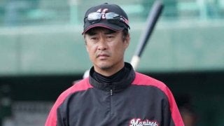 ロッテ、大村巌1軍打撃コーチと清水直行2軍投手コーチが退団　申し入れを受理