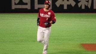 楽天浅村、1試合2発の大暴れ！　初回先制弾、5回にはソロで同点に追いつく