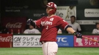 楽天が1st突破へ“王手”！　浅村2発＆茂木勝ち越し弾、両軍計6発の空中戦制す
