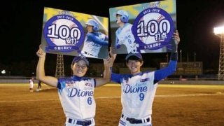 【女子プロ野球】愛知が投打で快勝！　堀田6安打完封で9勝目、通算100打点の三浦「もう一戦も落とせません」